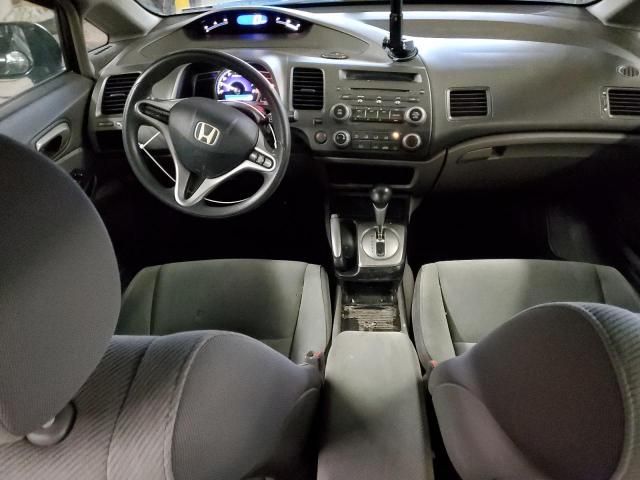 2009 Honda Civic LX