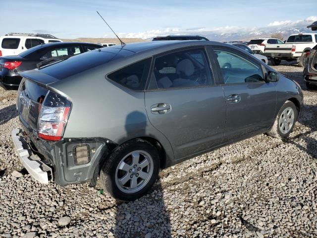 2004 Toyota Prius