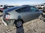 2004 Toyota Prius