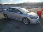 2006 Honda Civic EX