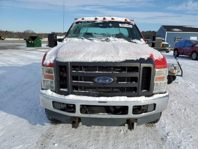 2009 Ford F250 Super Duty