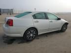 2005 Mitsubishi Galant ES Medium