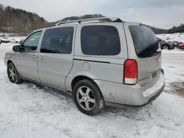 2005 Chevrolet Uplander LT