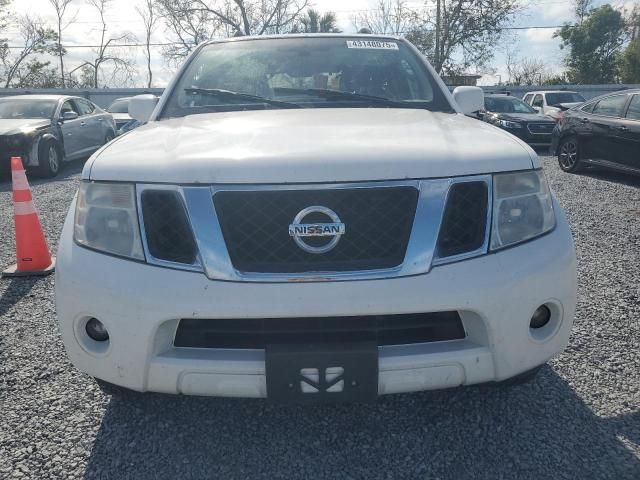 2008 Nissan Pathfinder S