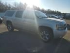 2007 Chevrolet Suburban K1500