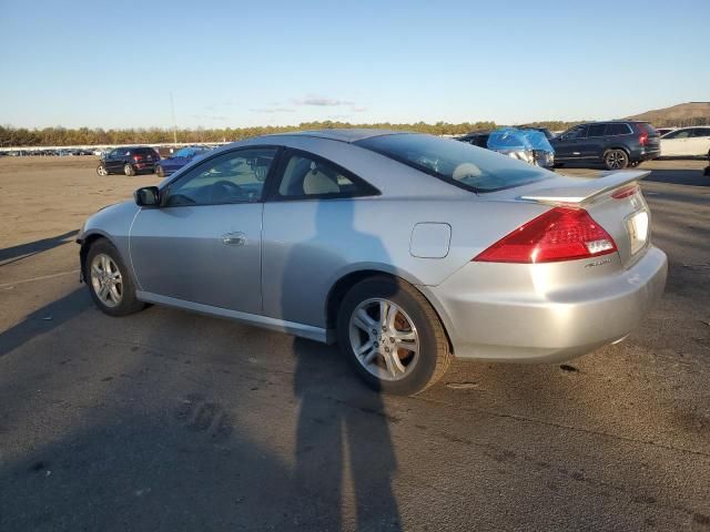 2007 Honda Accord EX