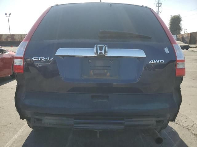 2010 Honda CR-V EXL