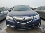 2014 Acura MDX Technology