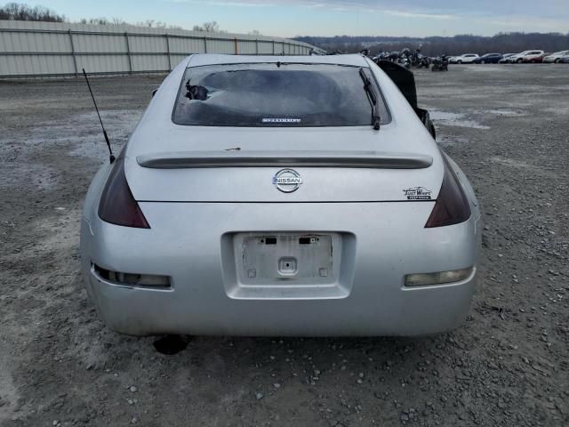 2008 Nissan 350Z Coupe