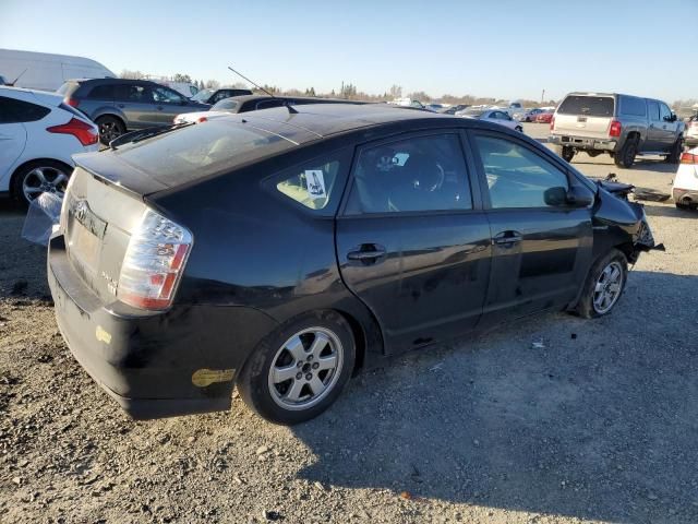 2006 Toyota Prius