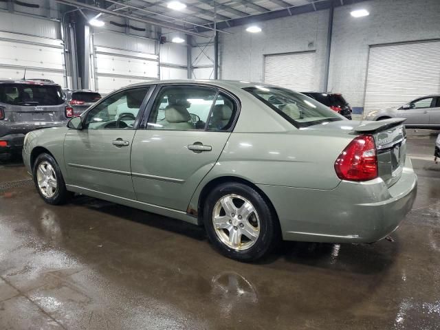 2005 Chevrolet Malibu LT