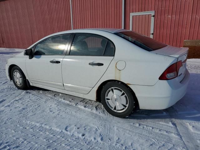 2010 Honda Civic DX-G