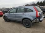 2009 Honda CR-V LX