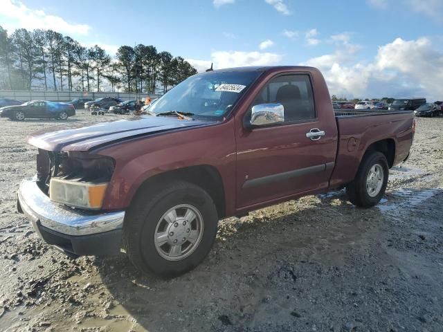 2008 Chevrolet Colorado