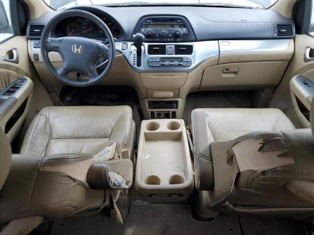 2008 Honda Odyssey EXL