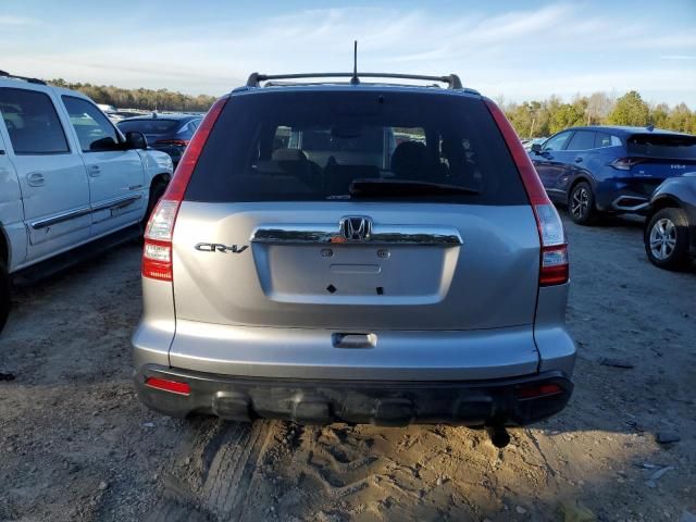 2008 Honda CR-V EX