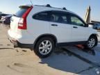 2008 Honda CR-V EX