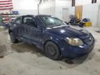 2008 Chevrolet Cobalt LS