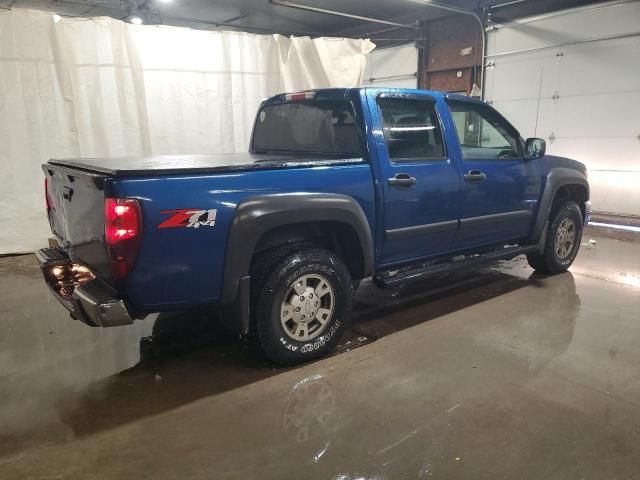 2006 Chevrolet Colorado