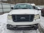 2008 Ford F150