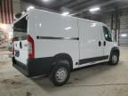 2023 Dodge RAM Promaster 2500 2500 Standard