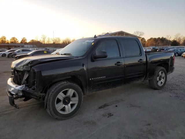 2008 Chevrolet Silverado C1500