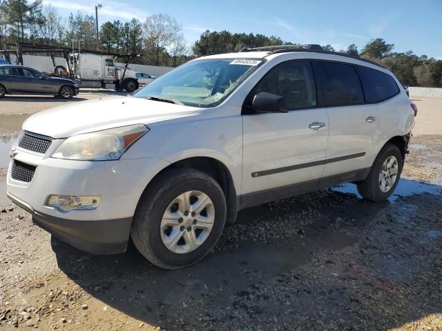 2010 Chevrolet Traverse LS