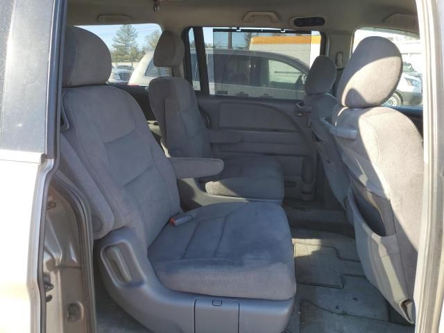 2005 Honda Odyssey EX