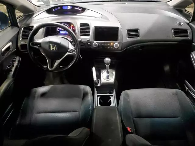 2009 Honda Civic LX-S