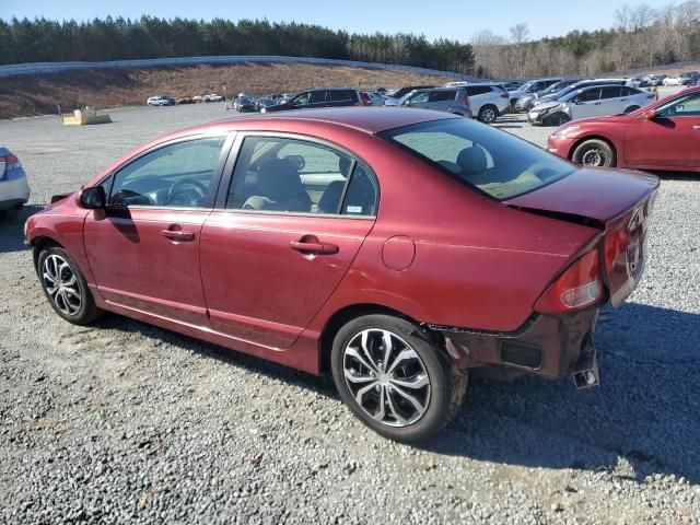 2006 Honda Civic LX