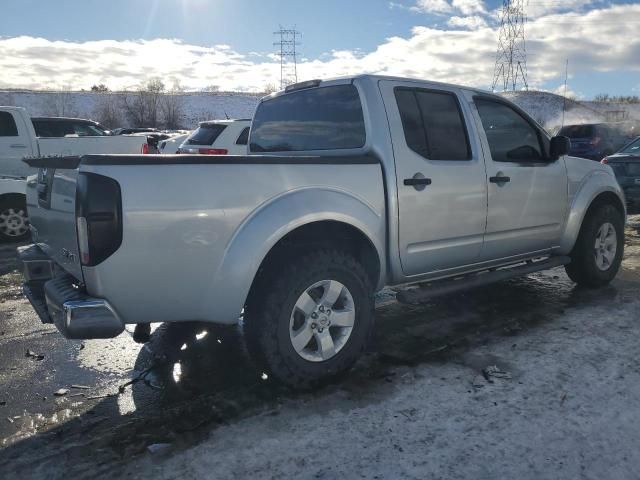 2013 Nissan Frontier S