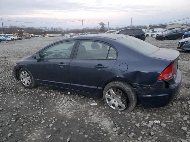 2006 Honda Civic LX