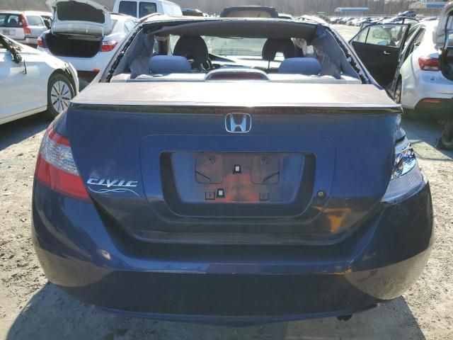 2011 Honda Civic LX