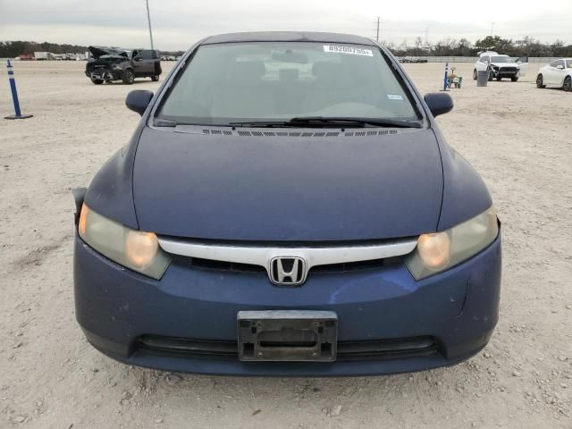 2006 Honda Civic LX