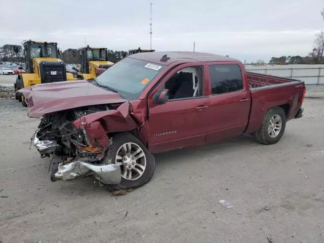 2016 Chevrolet Silverado K1500 LT