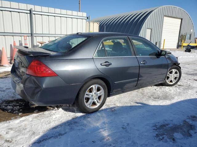 2007 Honda Accord EX