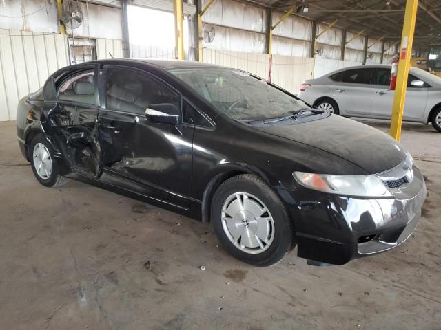 2009 Honda Civic Hybrid