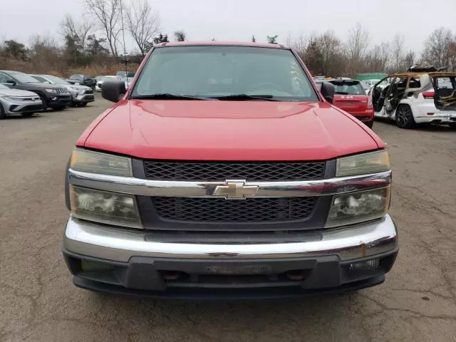 2005 Chevrolet Colorado