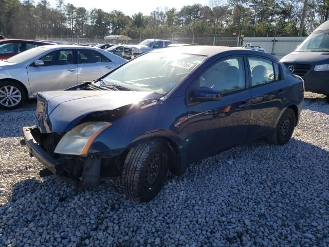 2008 Nissan Sentra 2.0