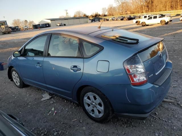 2005 Toyota Prius