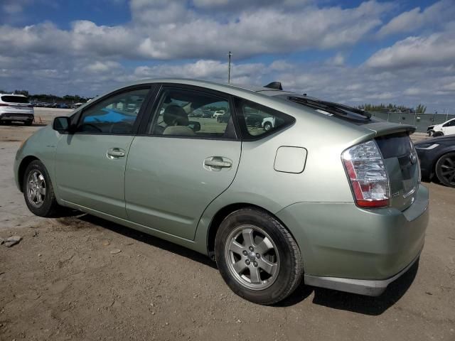 2008 Toyota Prius