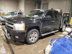 SUV salvage a la venta en subasta: 2010 Chevrolet Silverado K1500 LTZ