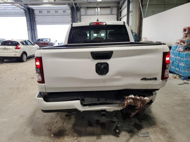 2023 Dodge RAM 1500 Tradesman