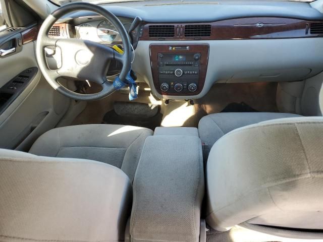 2007 Chevrolet Impala LS