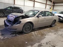 Salvage cars for sale at Pennsburg, PA auction: 2007 Chevrolet Impala LS