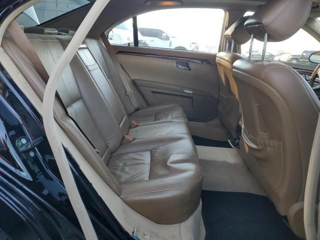 2007 Mercedes-Benz S 550