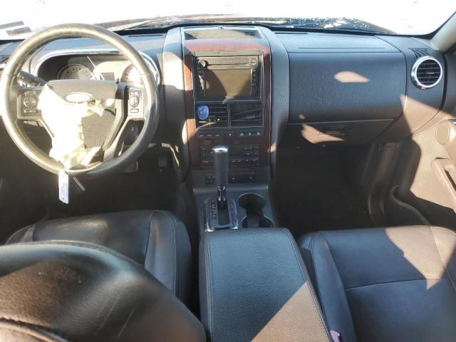 2006 Ford Explorer Limited