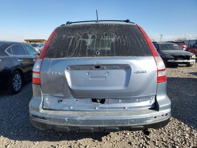 2011 Honda CR-V EXL