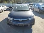 2009 Honda Civic Hybrid