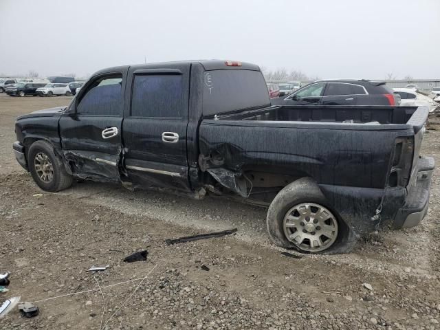 2006 Chevrolet Silverado C1500